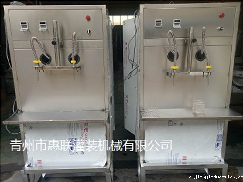 星空·综合(中国)体育官方网站 星空·综合(中国)体育官方网站