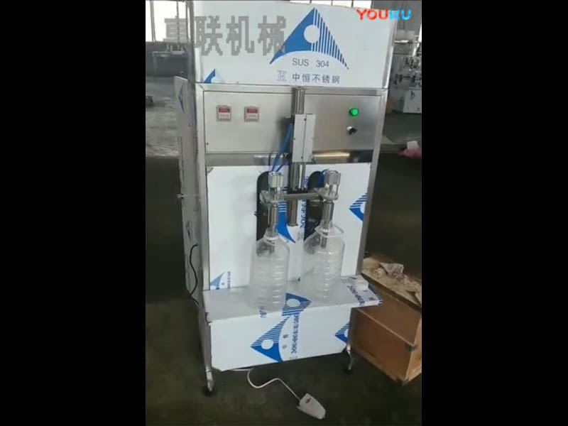 玻璃水灌装机 玻璃水灌装机