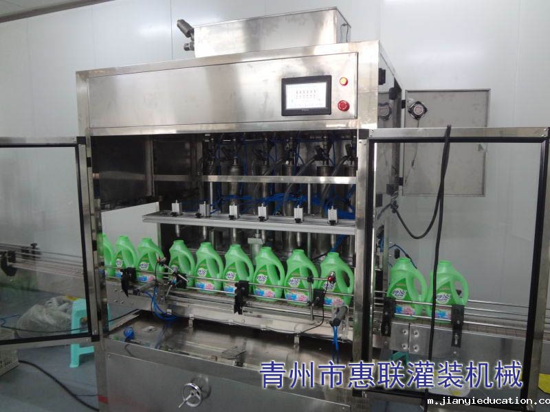 全自动洗衣液灌装机 全自动洗衣液灌装机