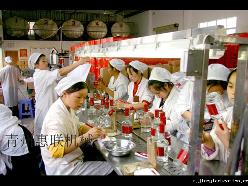 星空·综合(中国)体育官方网站厂家 星空·综合(中国)体育官方网站厂家