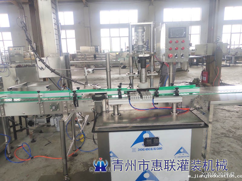 白酒定量灌装机 白酒定量灌装机