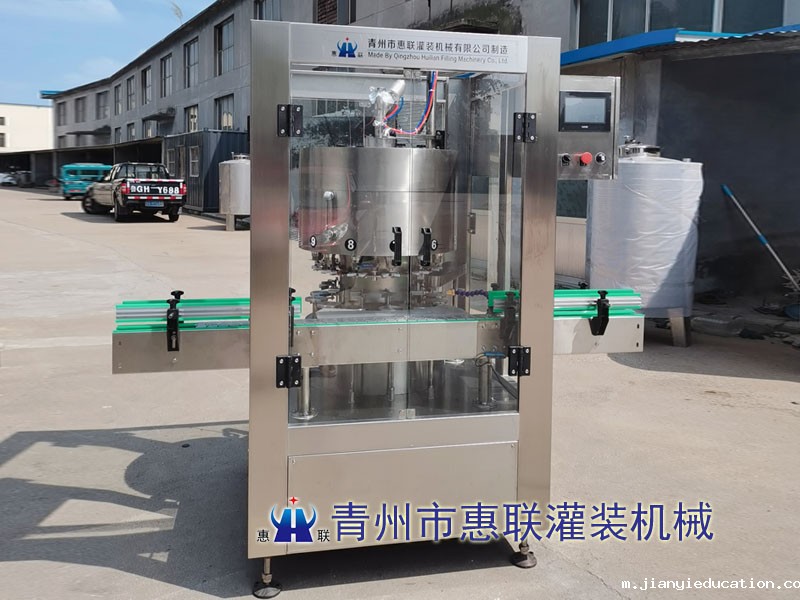 星空·综合(中国)体育官方网站 星空·综合(中国)体育官方网站