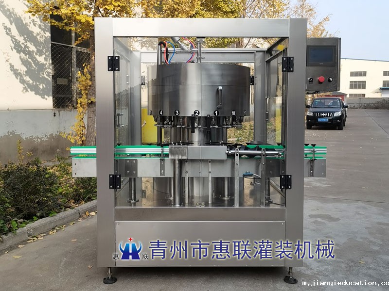 全自动星空·综合(中国)体育官方网站 全自动星空·综合(中国)体育官方网站