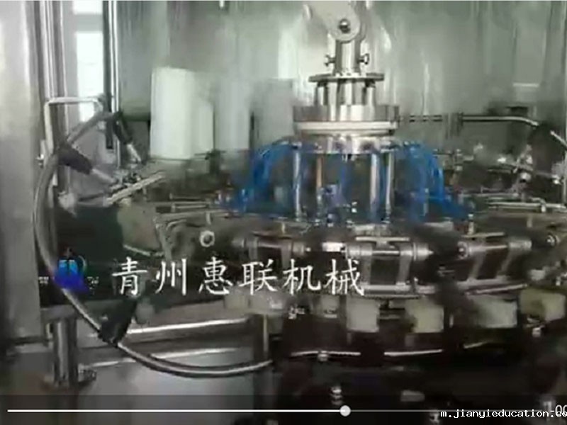 杭州茅台瓶全自动灌装生产线试机中