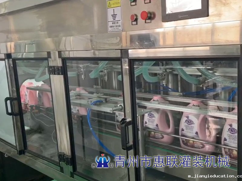 全自动洗衣液灌装机客户灌装现场