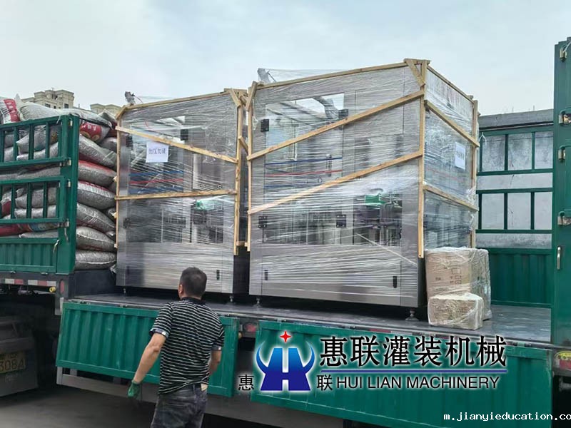 两台全自动星空·综合(中国)体育官方网站发货内蒙古