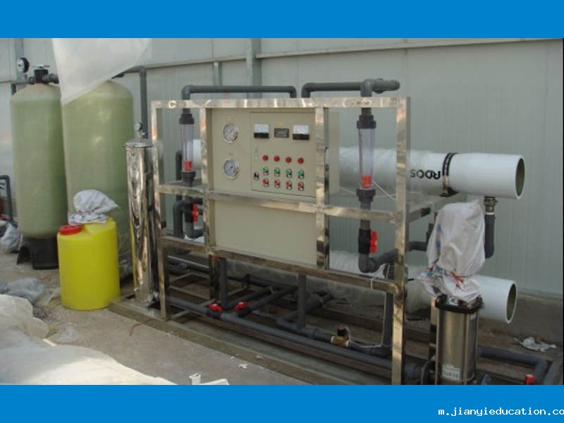 4吨单级纯净水设备