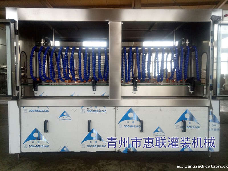 FHG系列风刀式烘干机