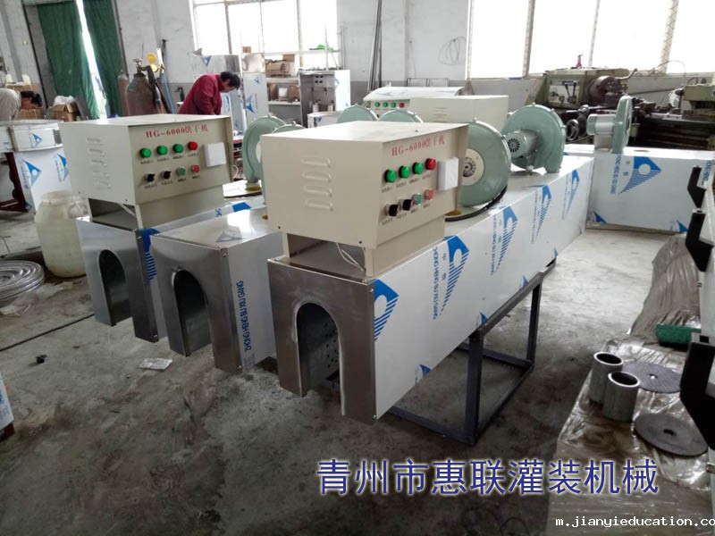 HG-6000隧道式烘干机(酒瓶玻璃瓶贴标前烘干)