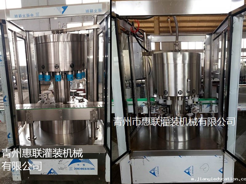 半自动白酒灌装设备