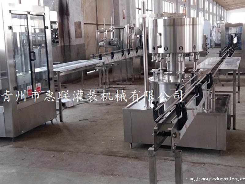 白酒灌装生产线