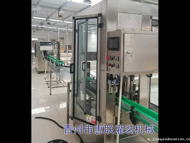 白酒灌装生产线