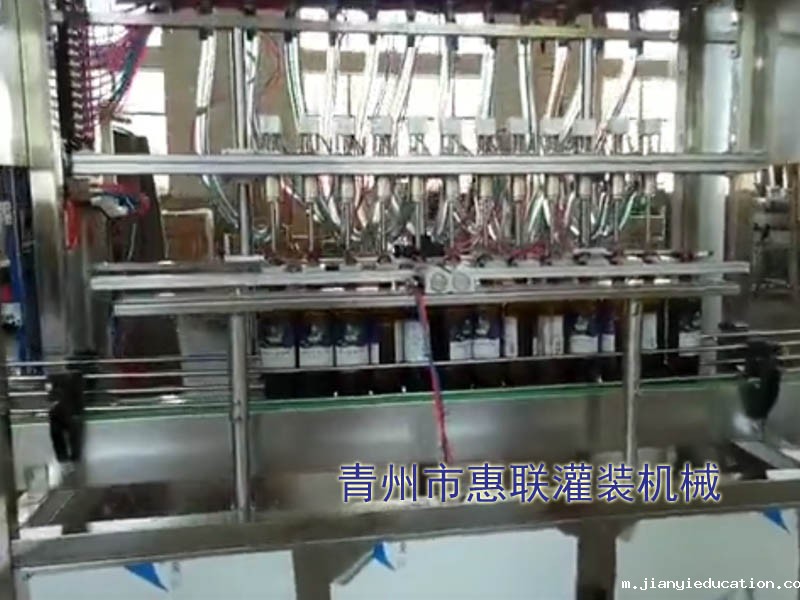 全自动酱油醋灌装机