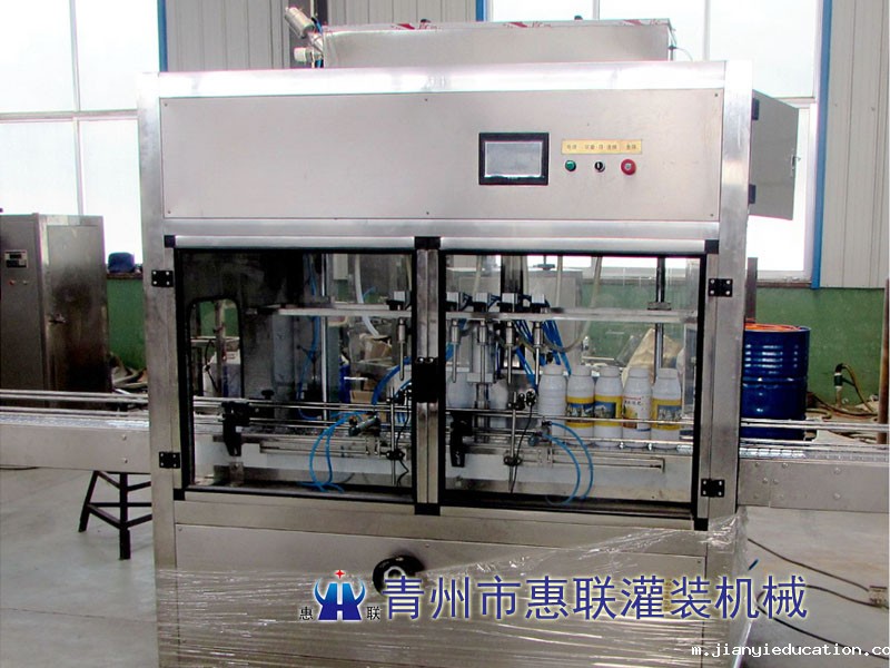 车用尿素灌装机