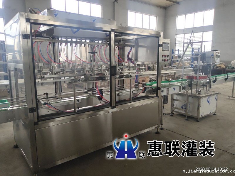 全自动直线式星空体育xk