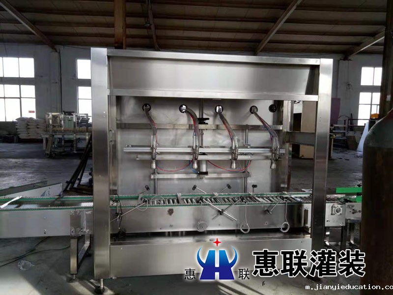 4头全自动称重星空体育xk