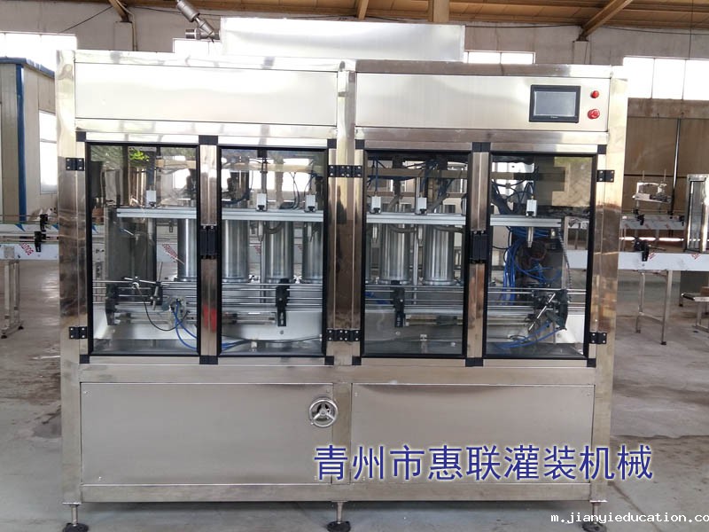 活塞式星空体育xk