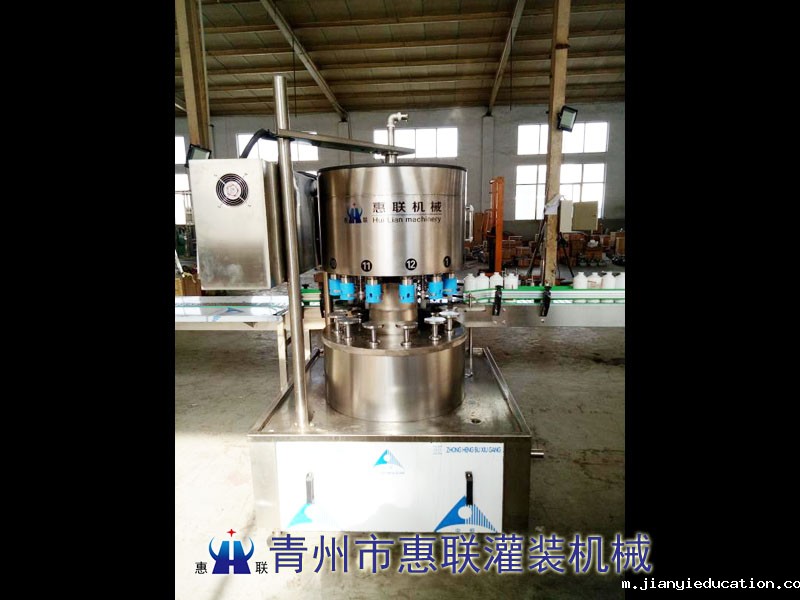 半自动星空·综合(中国)体育官方网站