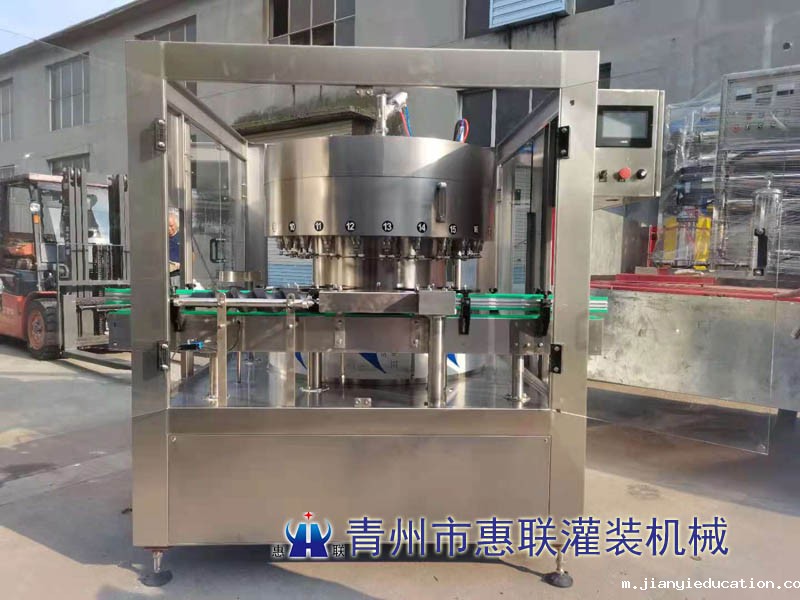 智能电子定量星空·综合(中国)体育官方网站