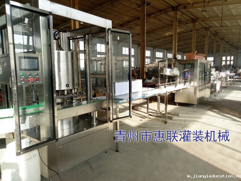 白酒灌装流水线