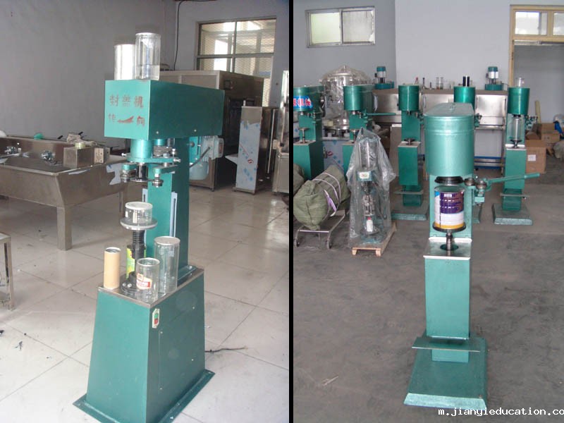 YL-2手扳式易拉罐封口机