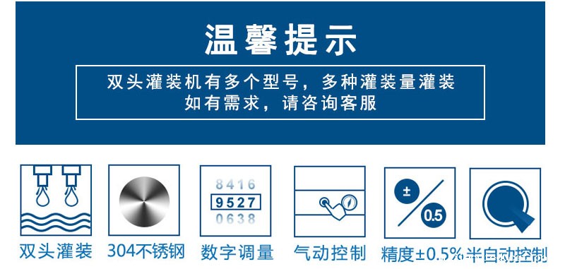 星空·综合(中国)体育官方网站 星空·综合(中国)体育官方网站