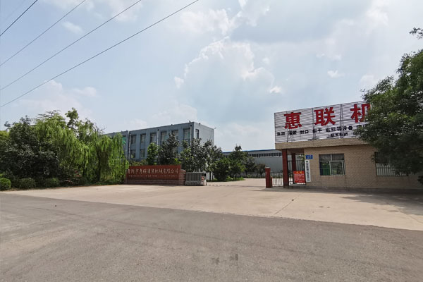 星空·综合(中国)体育官方网站厂家
