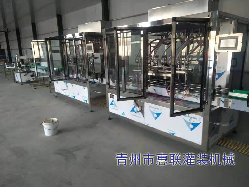 星空·综合(中国)体育官方网站