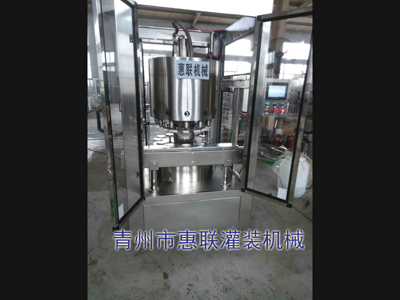 星空·综合(中国)体育官方网站