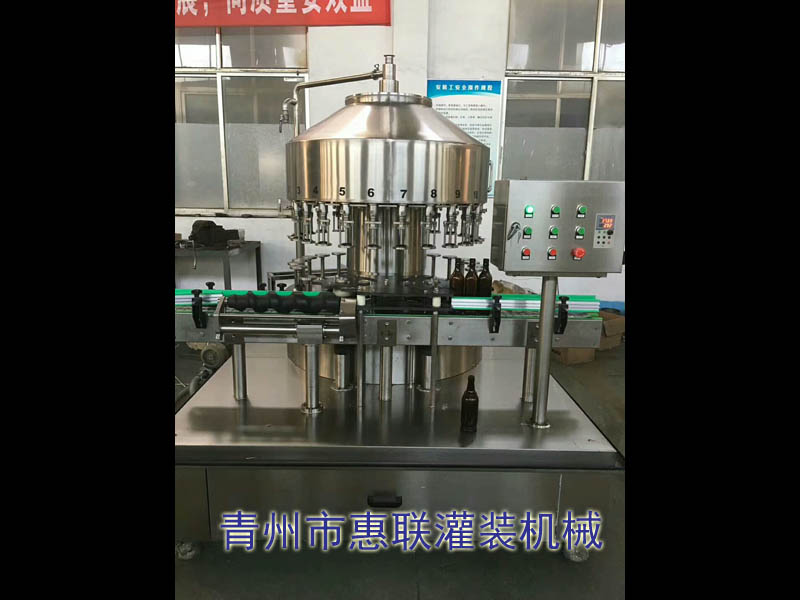 星空·综合(中国)体育官方网站 星空·综合(中国)体育官方网站
