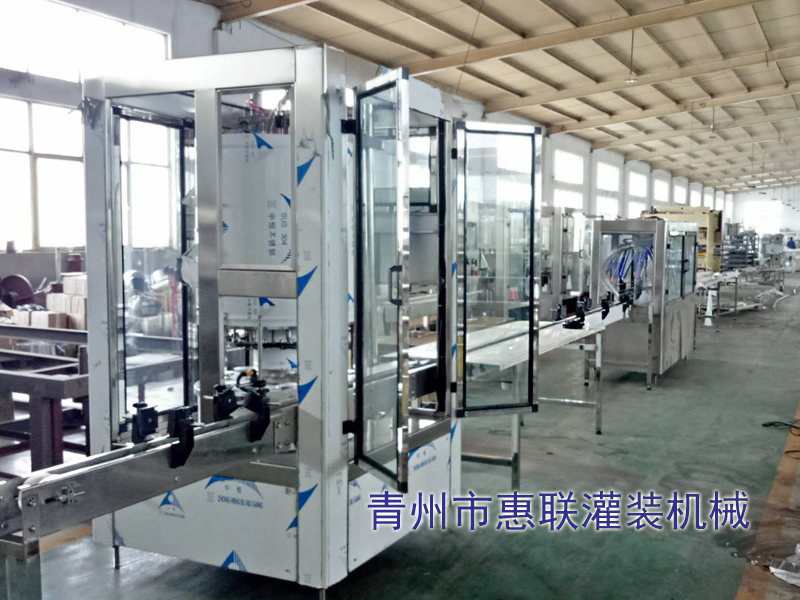 星空·综合(中国)体育官方网站