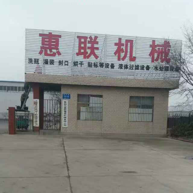 星空·综合(中国)体育官方网站价格