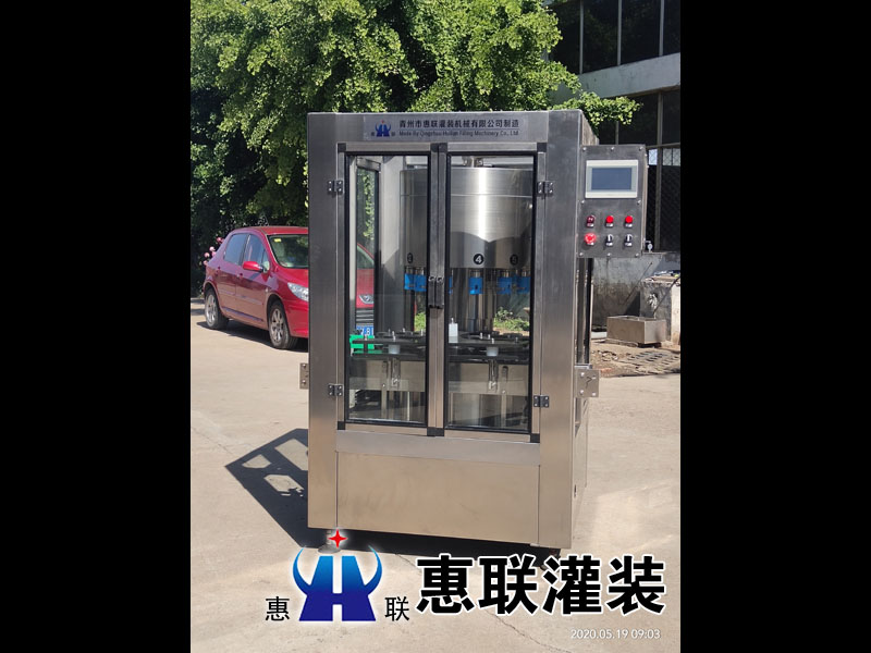 星空·综合(中国)体育官方网站