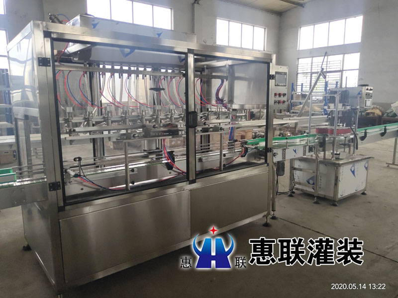 异型瓶星空·综合(中国)体育官方网站