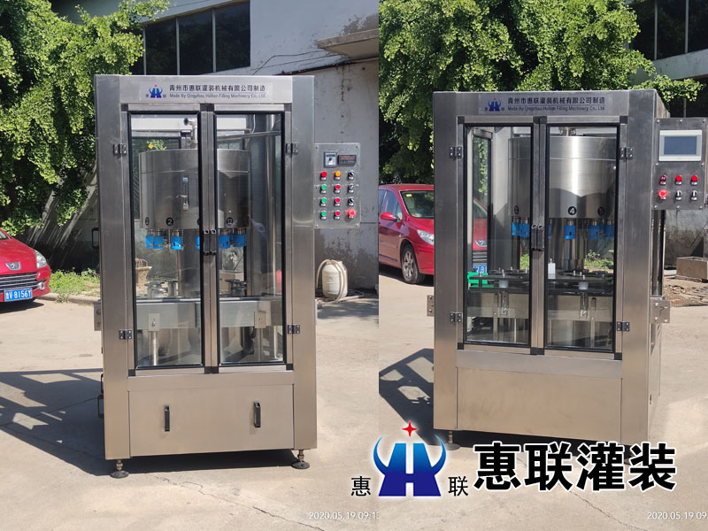星空·综合(中国)体育官方网站