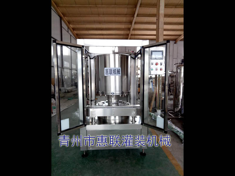 星空·综合(中国)体育官方网站