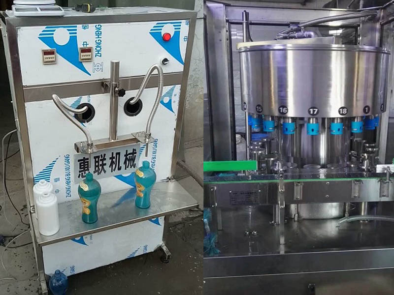 星空·综合(中国)体育官方网站