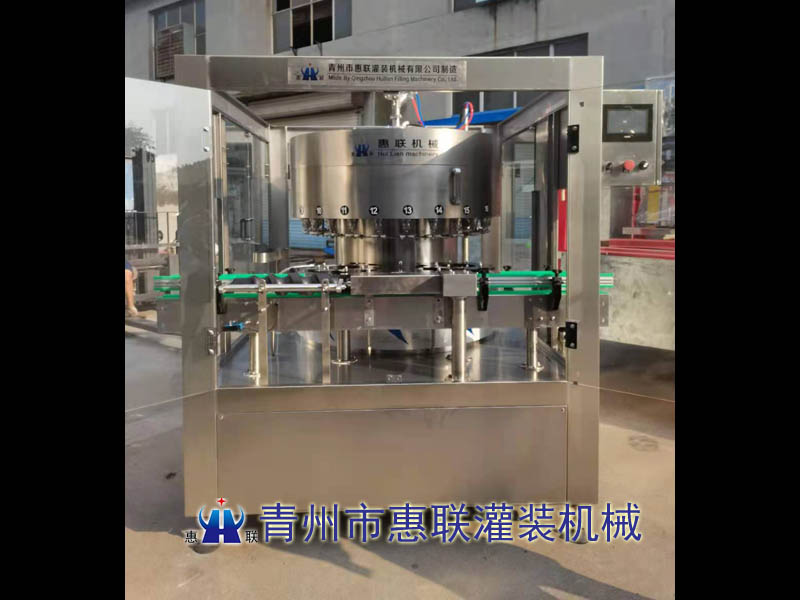 瓶装星空·综合(中国)体育官方网站