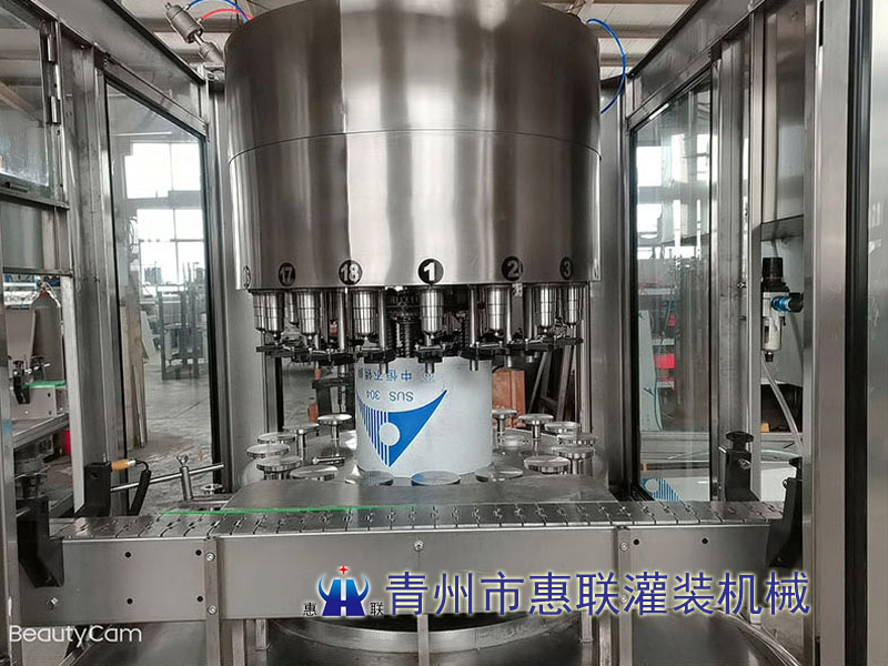 星空·综合(中国)体育官方网站