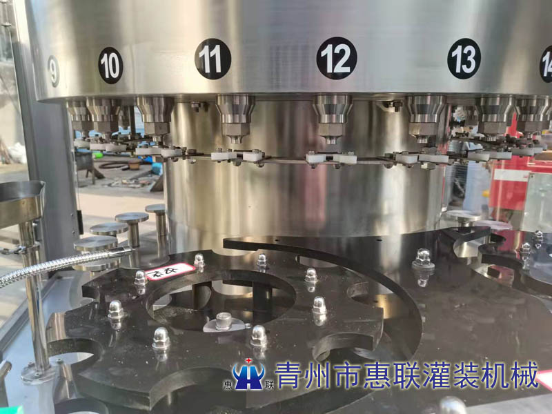 星空·综合(中国)体育官方网站