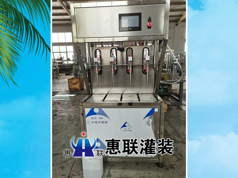 小型星空·综合(中国)体育官方网站