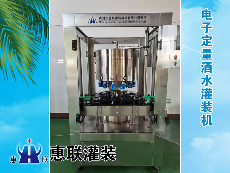 星空·综合(中国)体育官方网站报价
