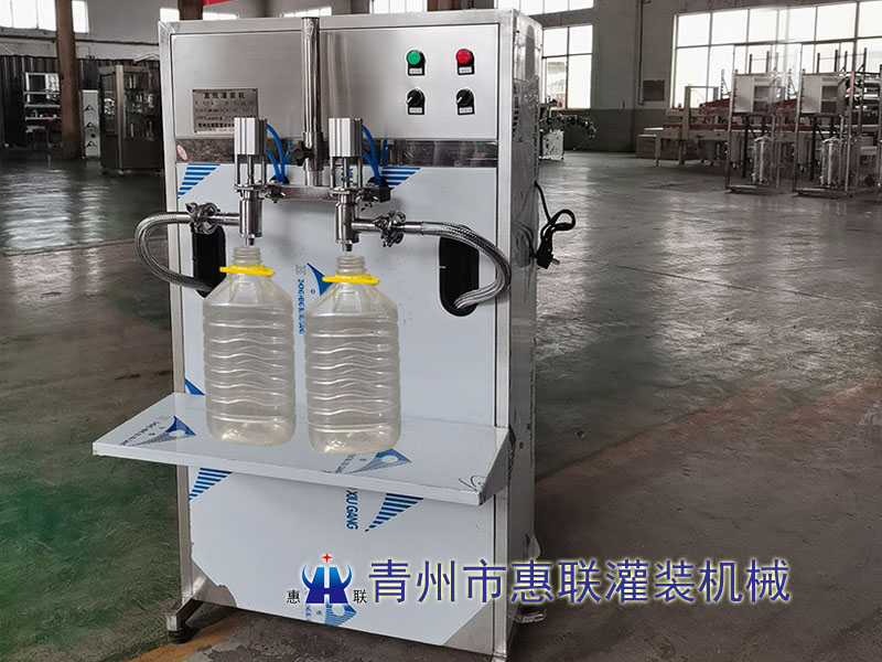 半自动星空·综合(中国)体育官方网站