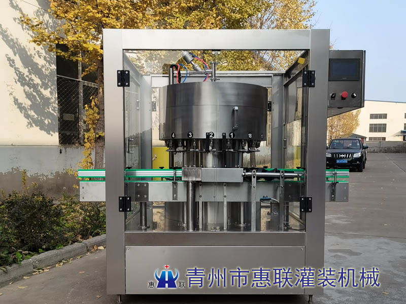 星空·综合(中国)体育官方网站