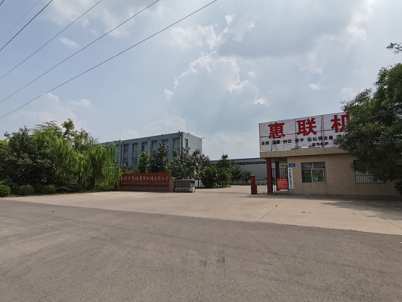 知名星空·综合(中国)体育官方网站供应商