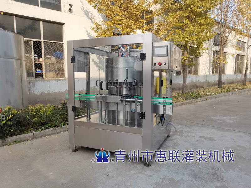 星空·综合(中国)体育官方网站