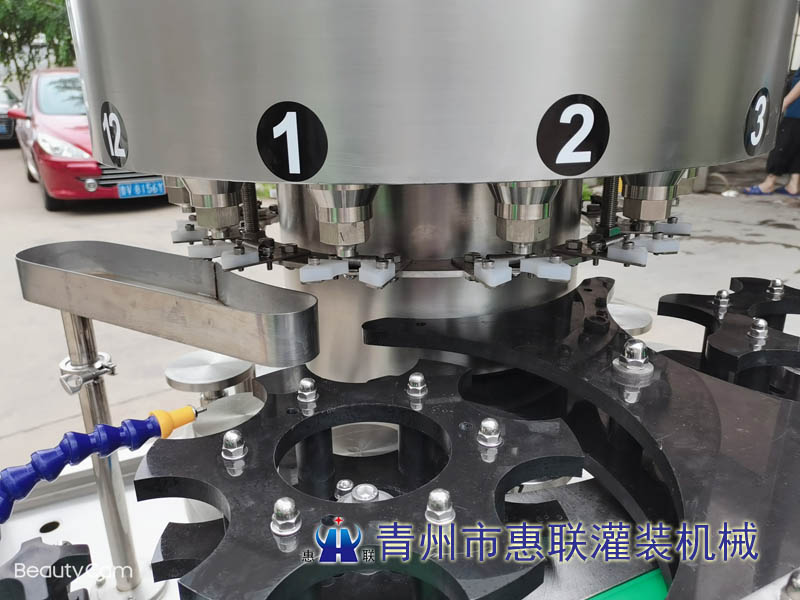 全自动星空·综合(中国)体育官方网站