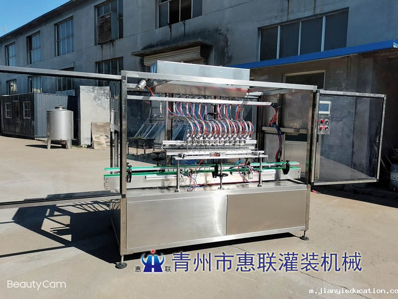 苹果醋酸梅汤灌装机