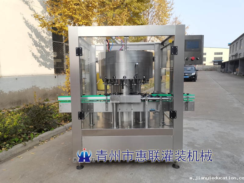 电子定量星空·综合(中国)体育官方网站