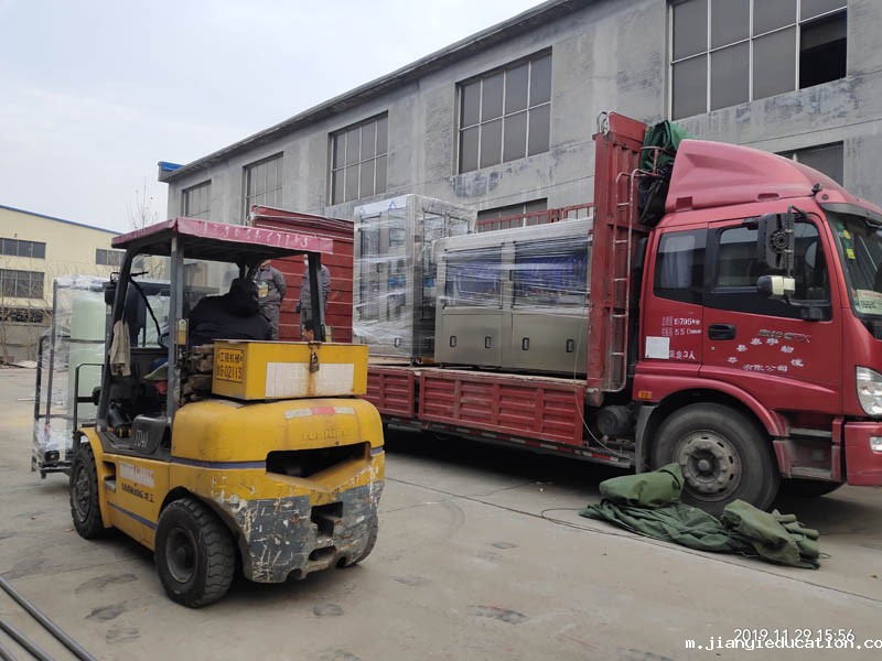 星空·综合(中国)体育官方网站生产线